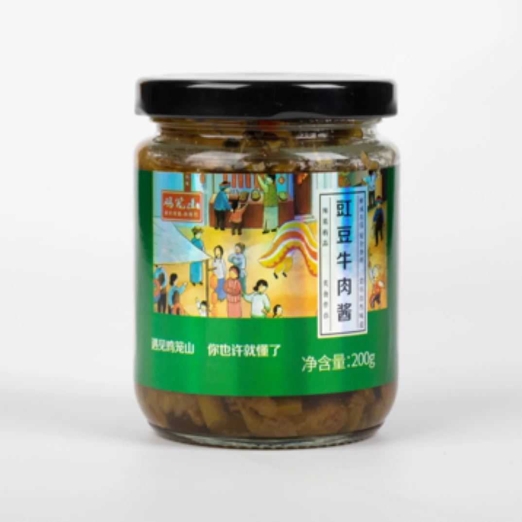 牛肉酸豆角安徽特色美食下饭菜酱菜