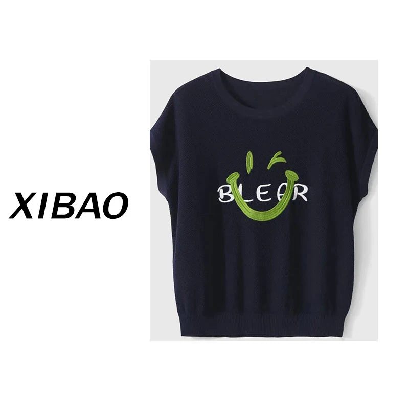 【刺绣笑脸】桑蚕丝菠萝针减龄T恤KSM5017