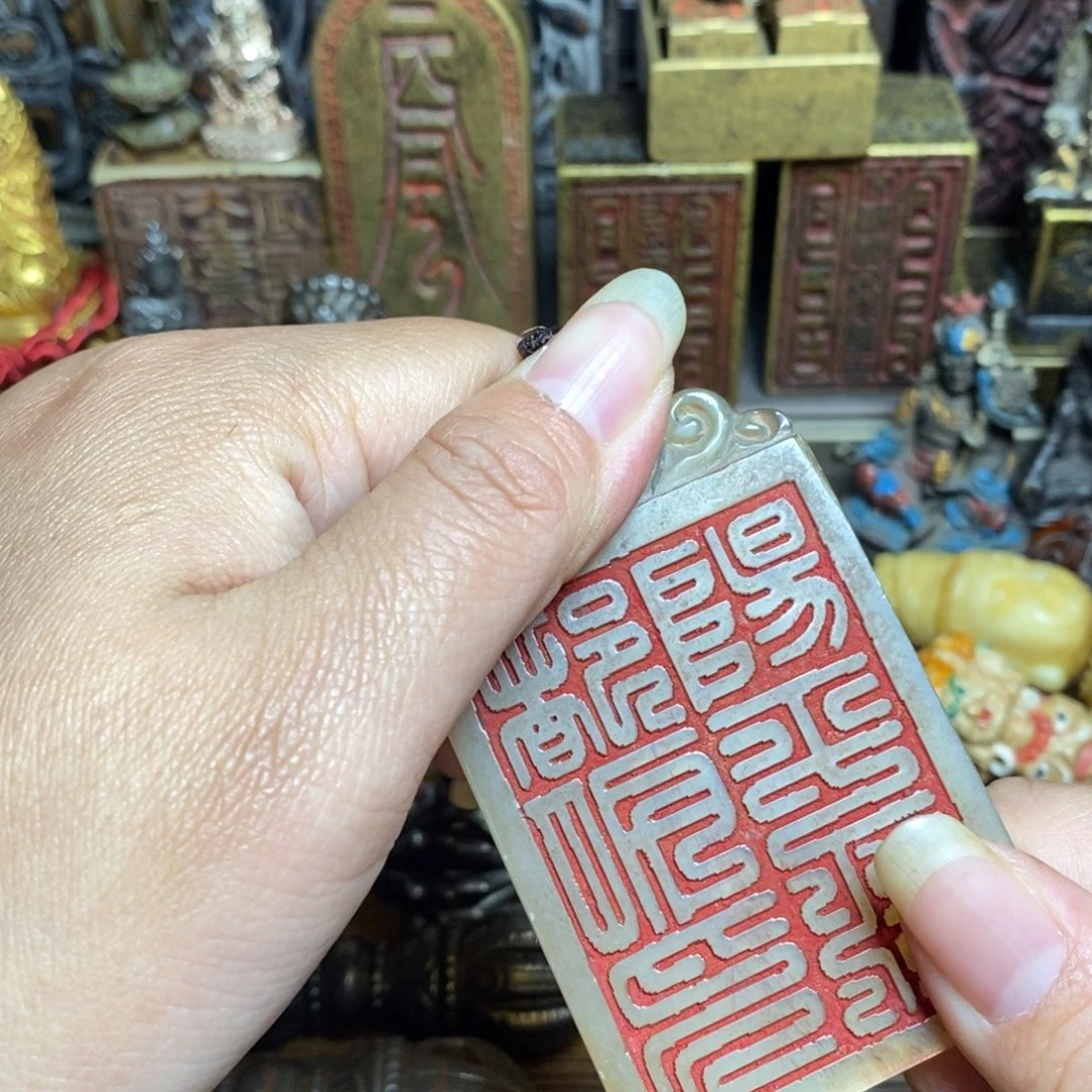 椒***肚大吉大利大吉大利