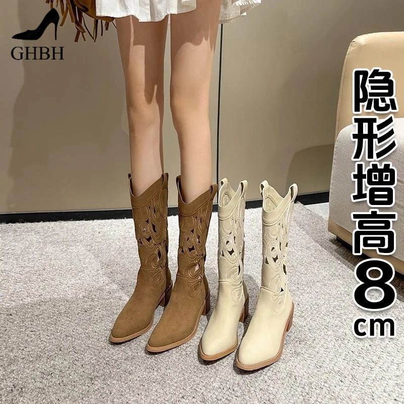 【博主强推】HK刺绣复古西部牛仔靴女2025镂空长靴时装靴中筒骑士靴