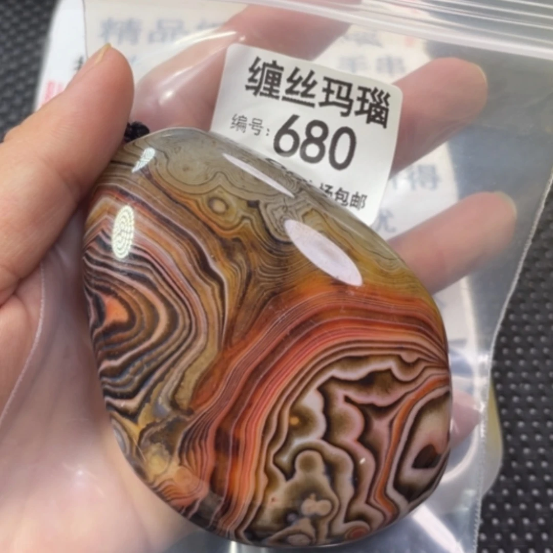 【闪购商品】未镶嵌颈饰玛瑙/玉髓