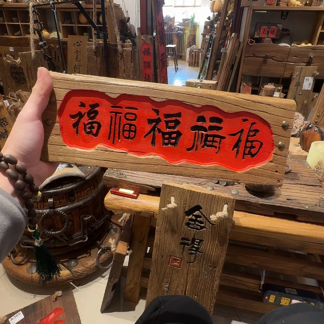 阿***莲我也想要这样一款面