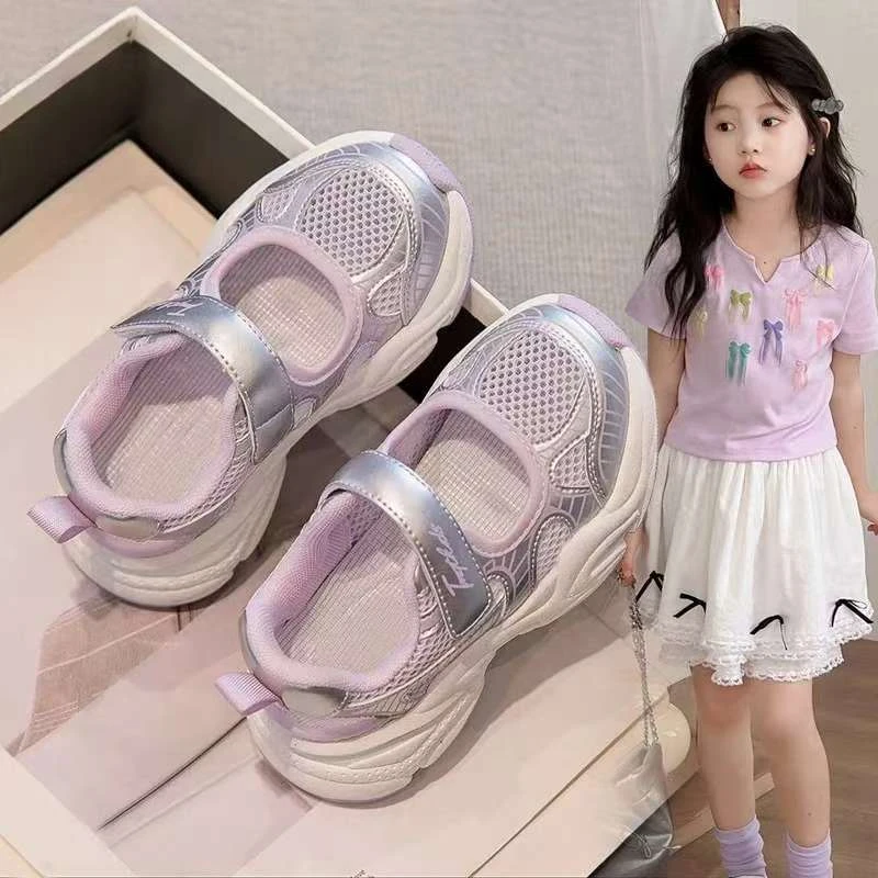 ABC童鞋儿童凉鞋2025春夏新款女童时尚单网运动鞋男童防滑跑步鞋