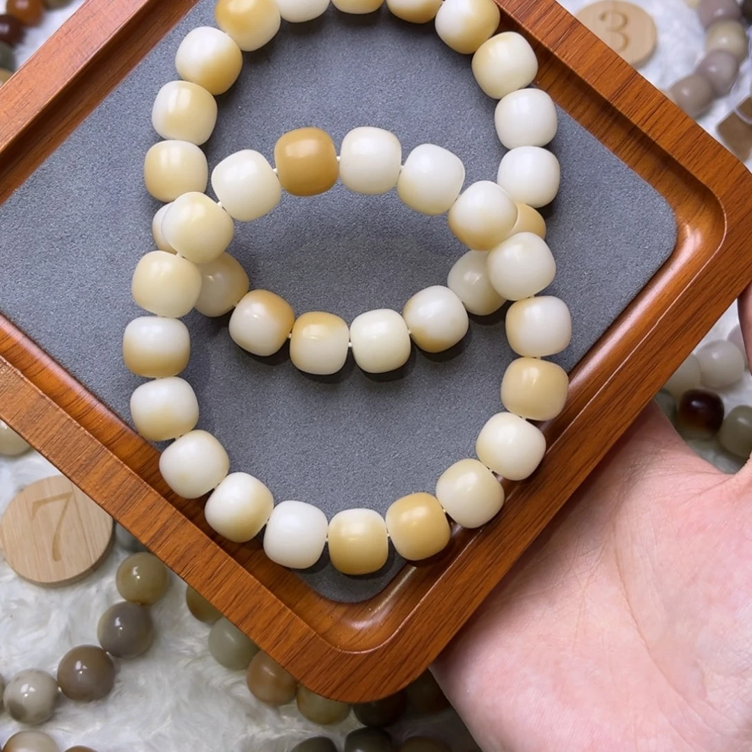 手串菩提根/象牙果卡13凝云黄全