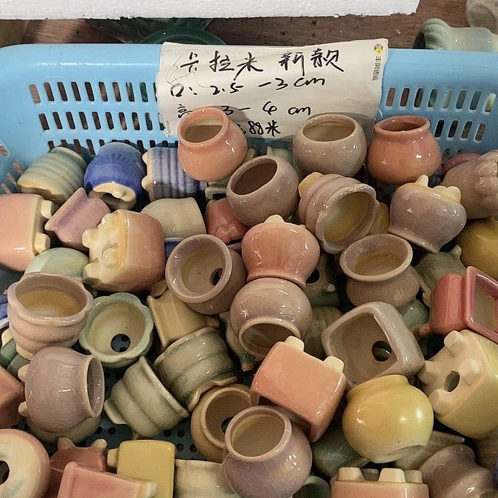 红陶「满10米包邮默认微瑕疵」12个浮力