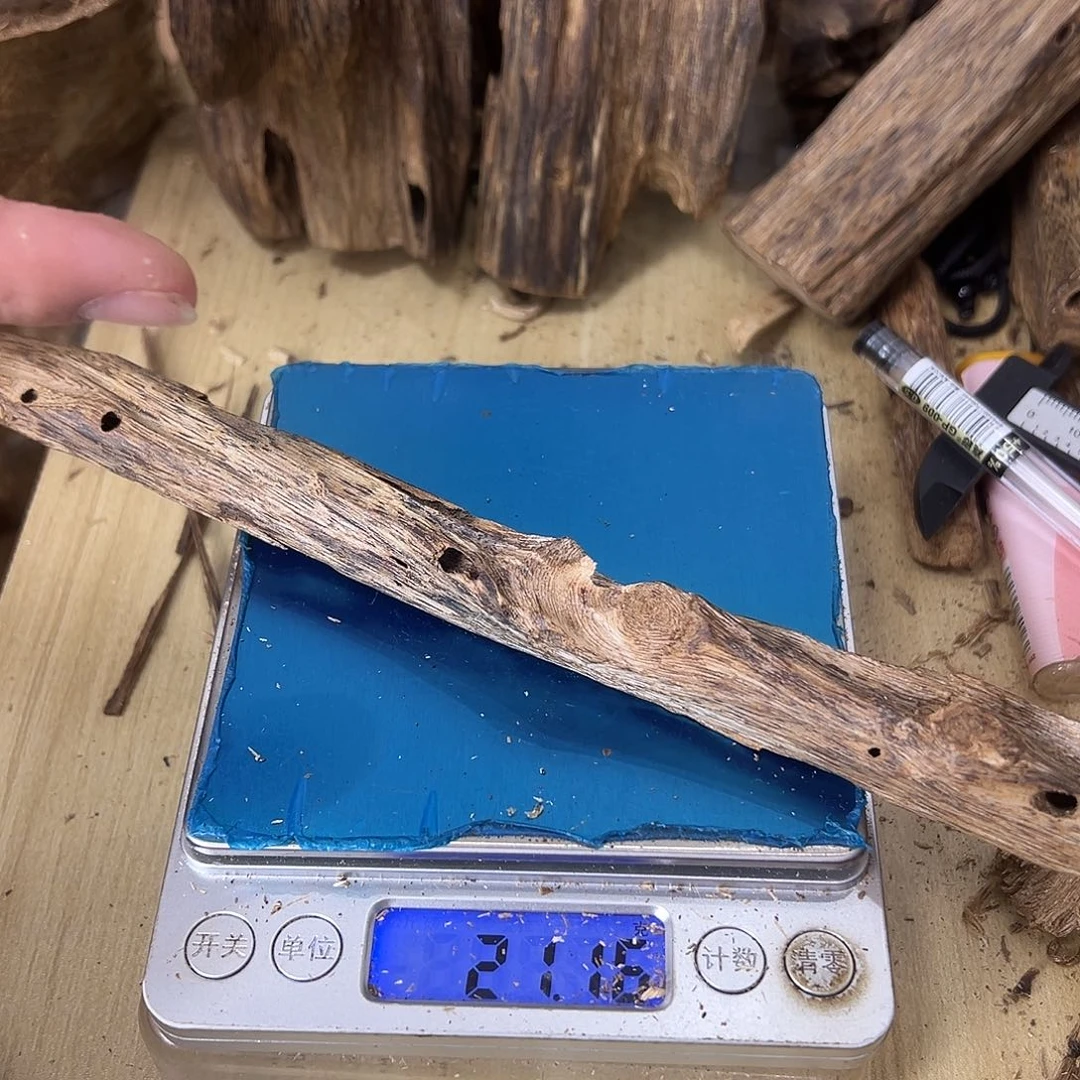 香料绿奇楠虫漏21克千里香