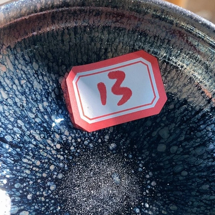 茶盏不*！通天6666666666