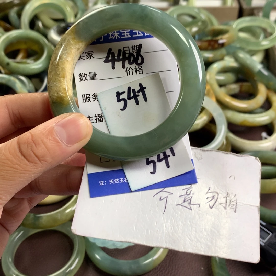 蛇纹石玉未镶嵌手镯4406