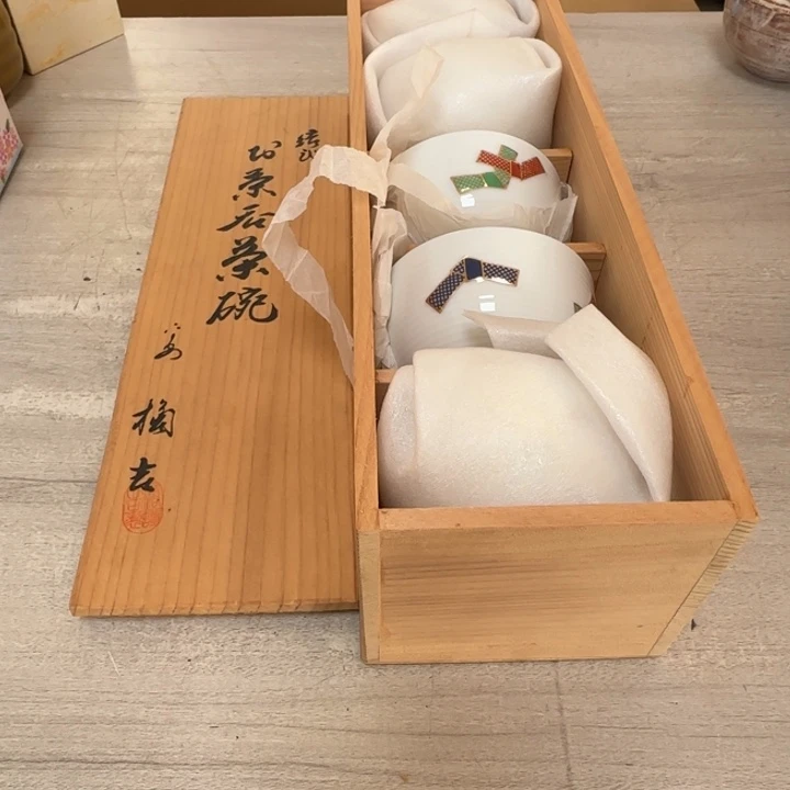 茶道具工艺品茶茶