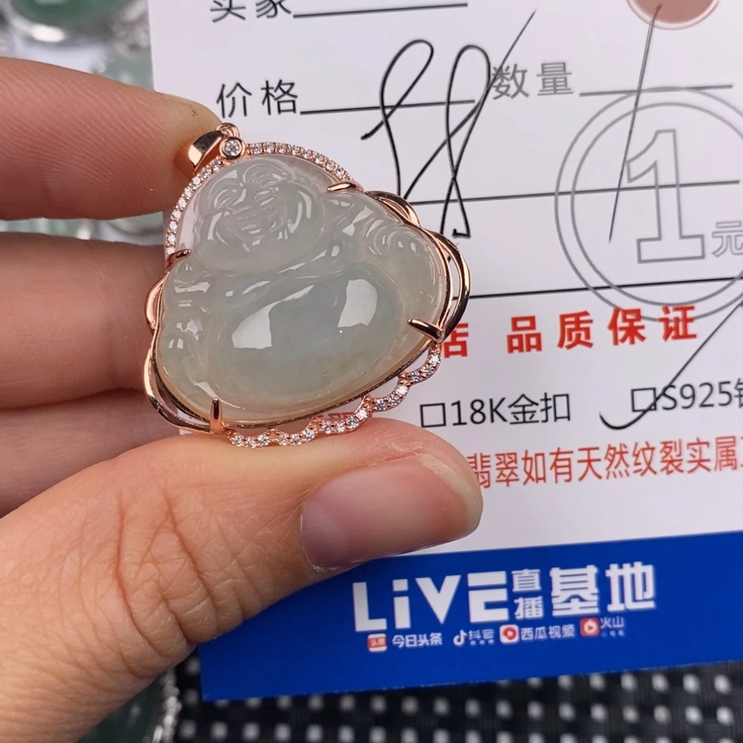 翡翠银S925镶嵌颈饰