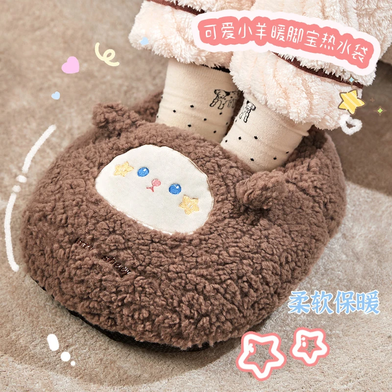 自动断电暖脚宝充电热水袋暖脚保暖冬季暖宝宝毛绒暖脚神器办公室