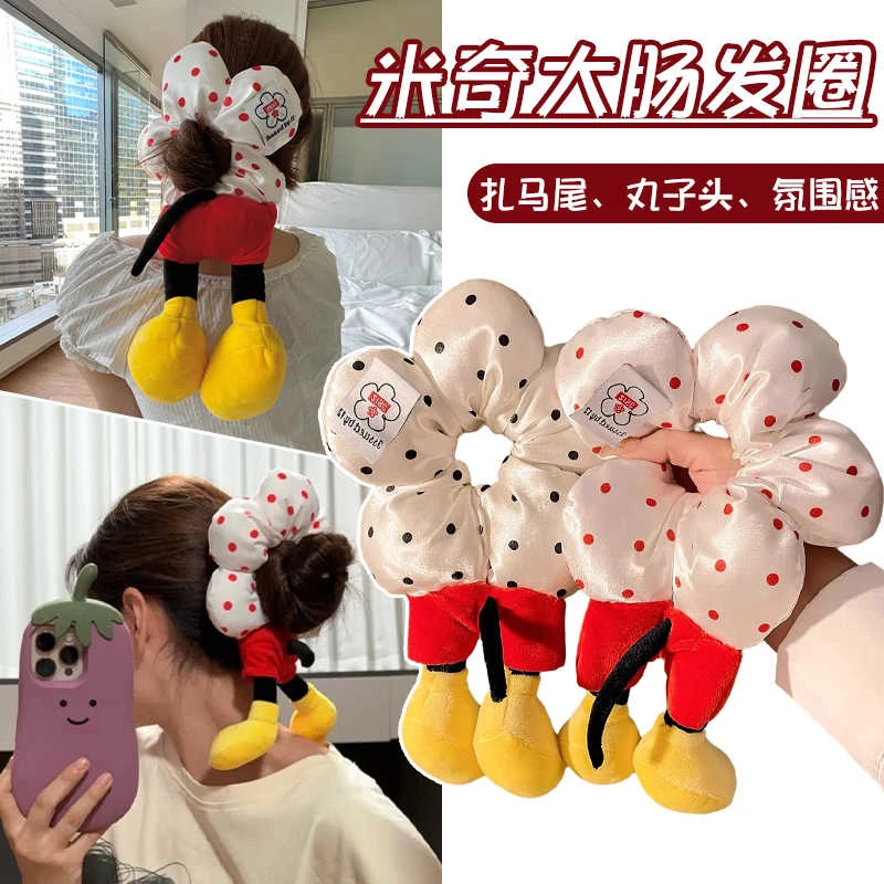 米奇花朵波点屁屁大肠发圈头花女森系可爱丸子头超大号肥肠头绳