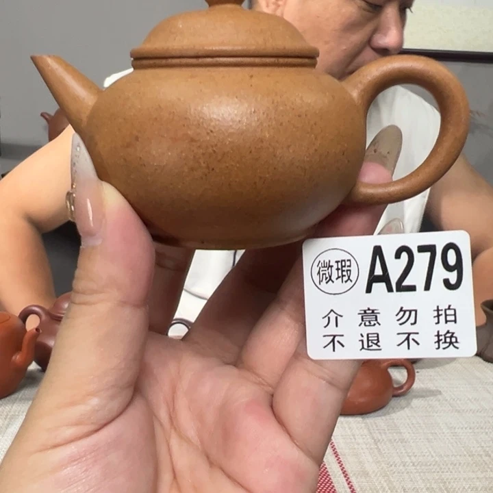 紫砂公道杯宜兴原矿紫砂精品手工