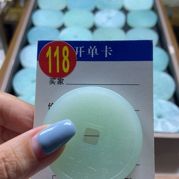 蛇纹石玉未镶嵌挂件暮*ぅ