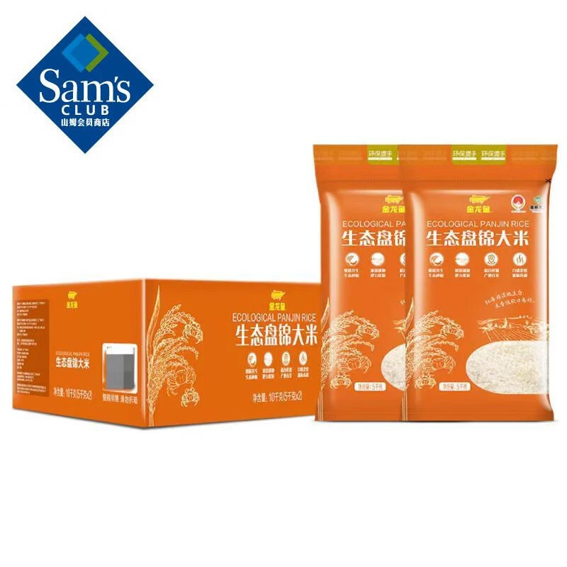 金龙鱼 生态盘锦大米 10千克(5千克*2) 5kg*2袋包谷饭
