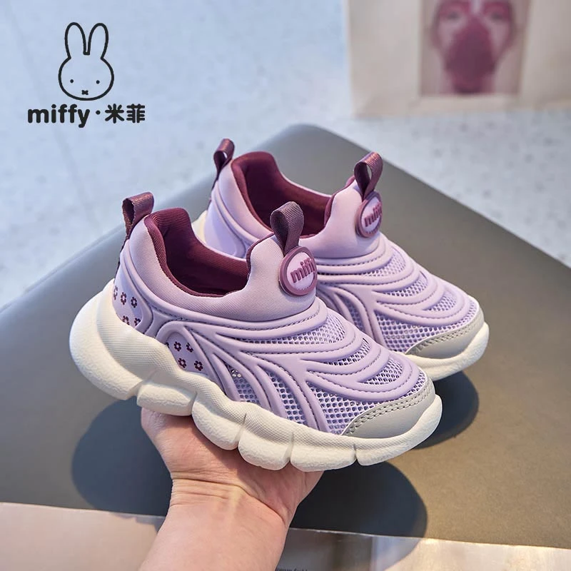 米菲女童鞋子2025春夏季新款镂空运动鞋儿童网面透气毛毛虫一脚蹬