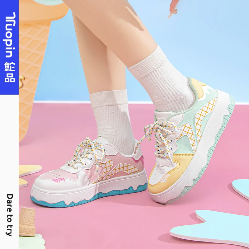 鮀品休闲板鞋2025秋新小清新冰淇淋百搭厚底女鞋低帮潮流鞋子1212