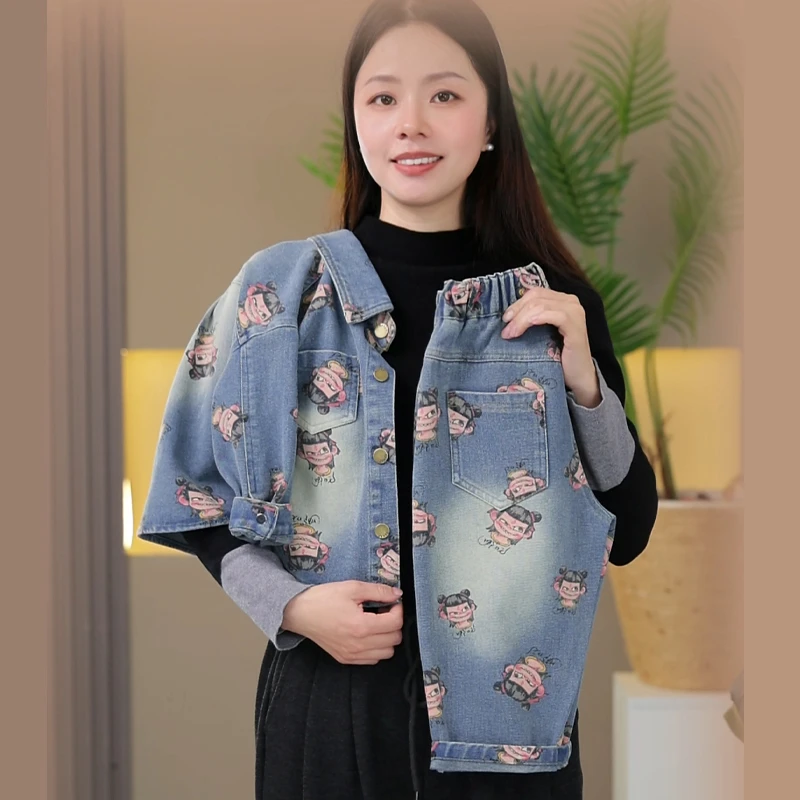 2025儿童春季新款哪吒卡通软牛仔外套软牛仔裤男童女童休闲套装