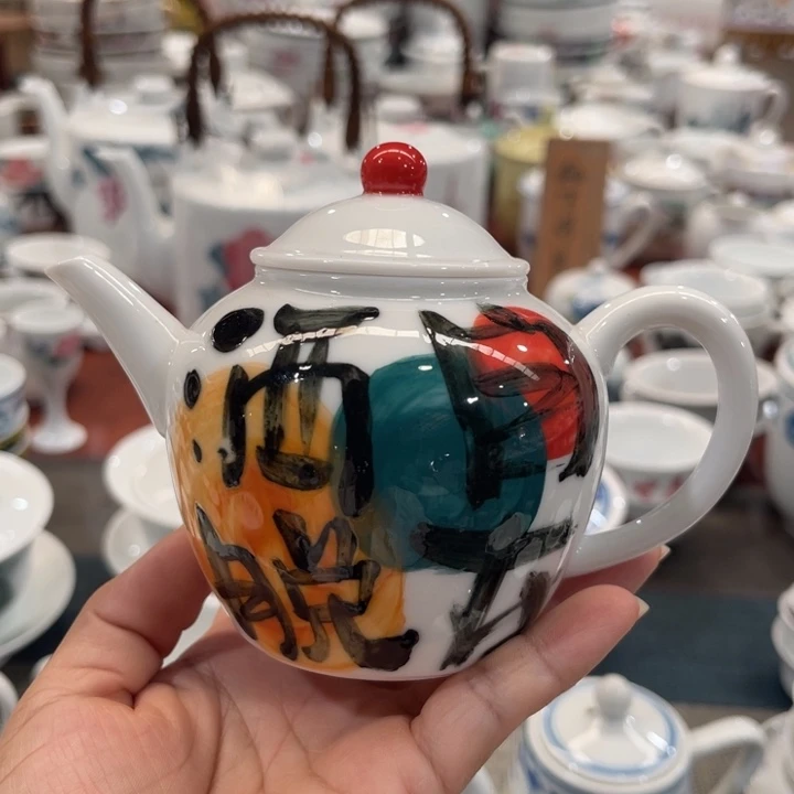 醴陵高温瓷手绘250毫升