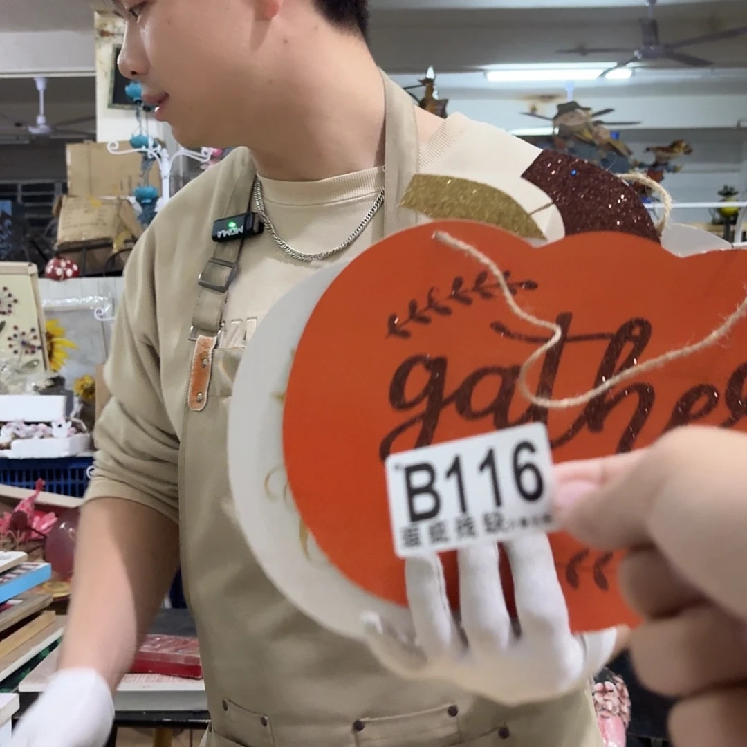 核桃木/黑胡桃（胡桃木）
