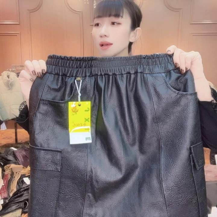 130……140斤皮短裙