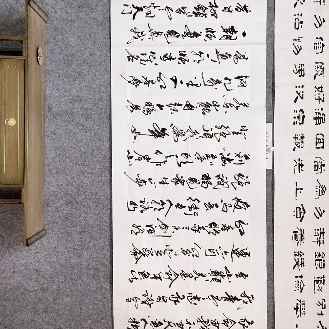 明***风书法老师书画作品