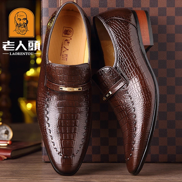 老人头男鞋头层牛皮夏季透气商务皮鞋男士真皮厚底耐磨休闲男皮鞋