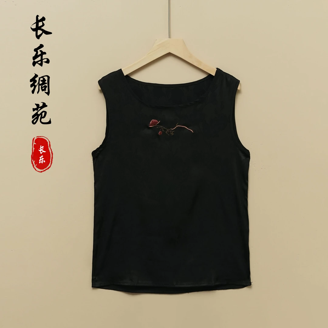 【长乐绸苑】新中式国风休闲打底背心(C058)