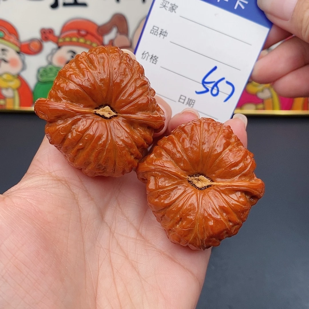 把件文玩核桃45南瓜567