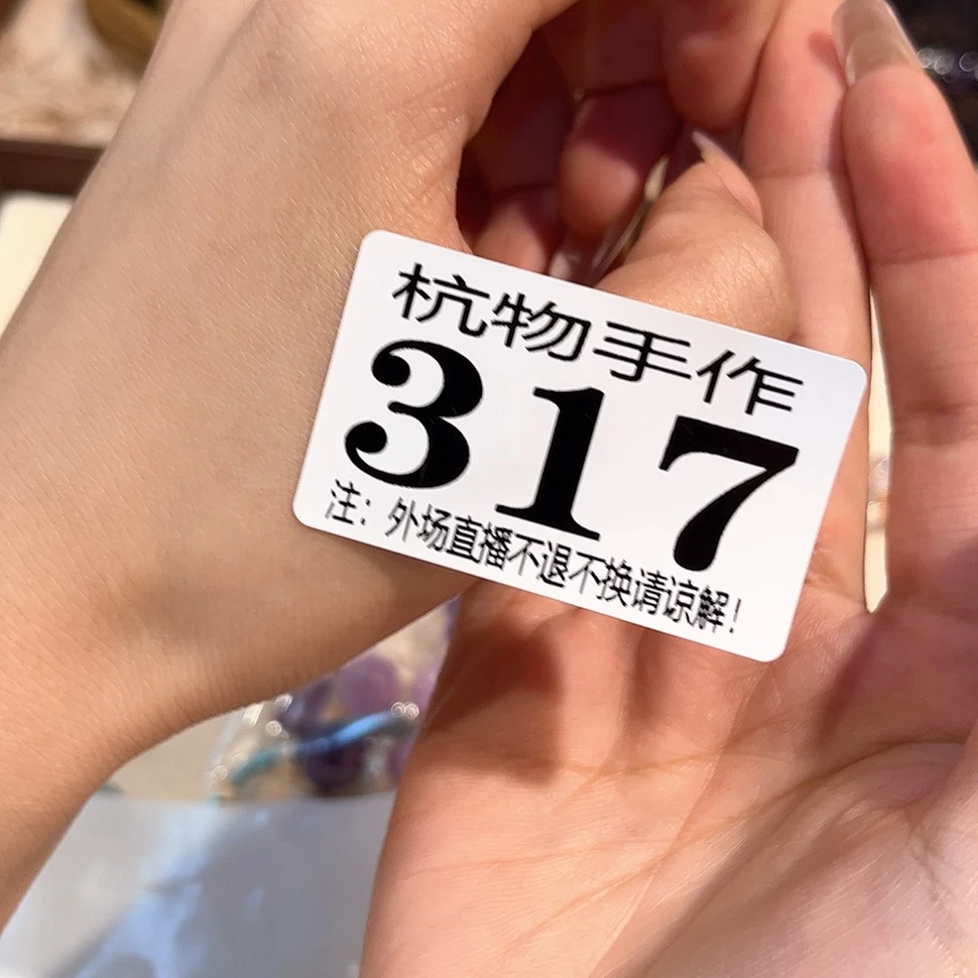 摆件芝*塔317大漆哈哈哈哈哈哈哈