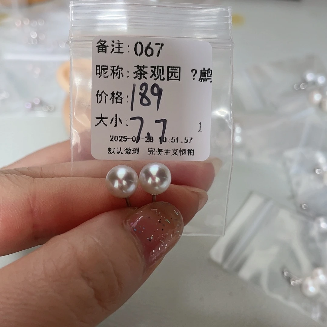 淡水珍珠足银镶嵌耳饰