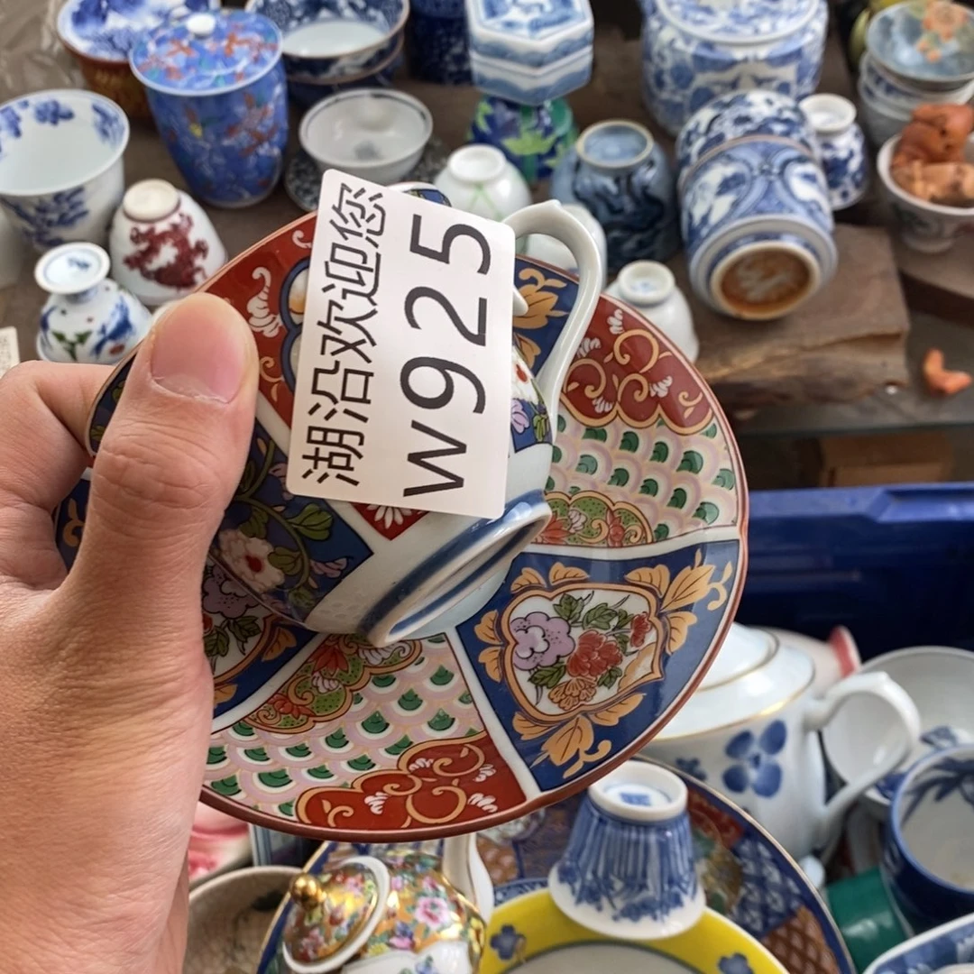 路***丙瓷器的时候我也是醉