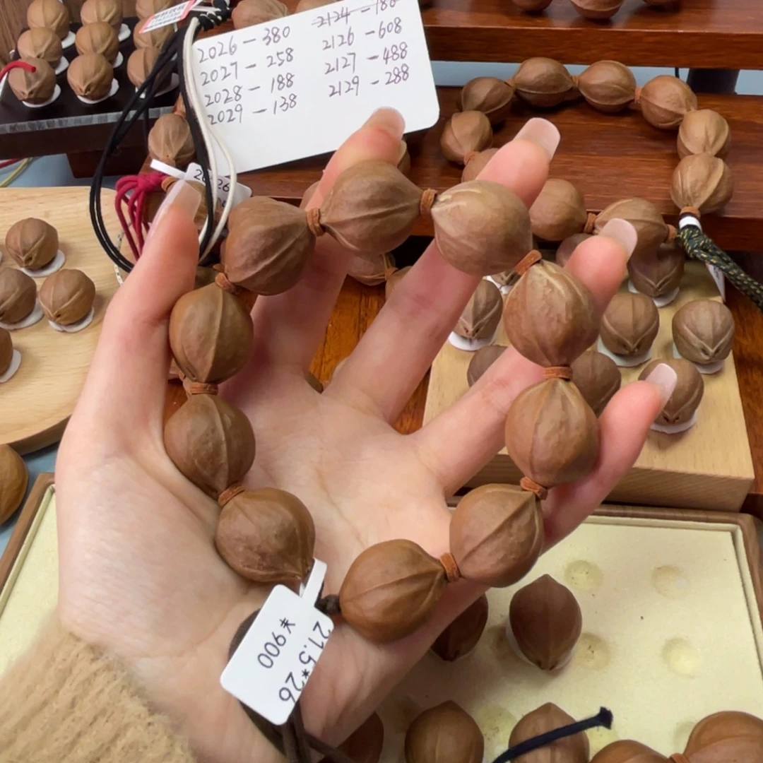 算***。橄榄核手串/手链21.526梅林铁核