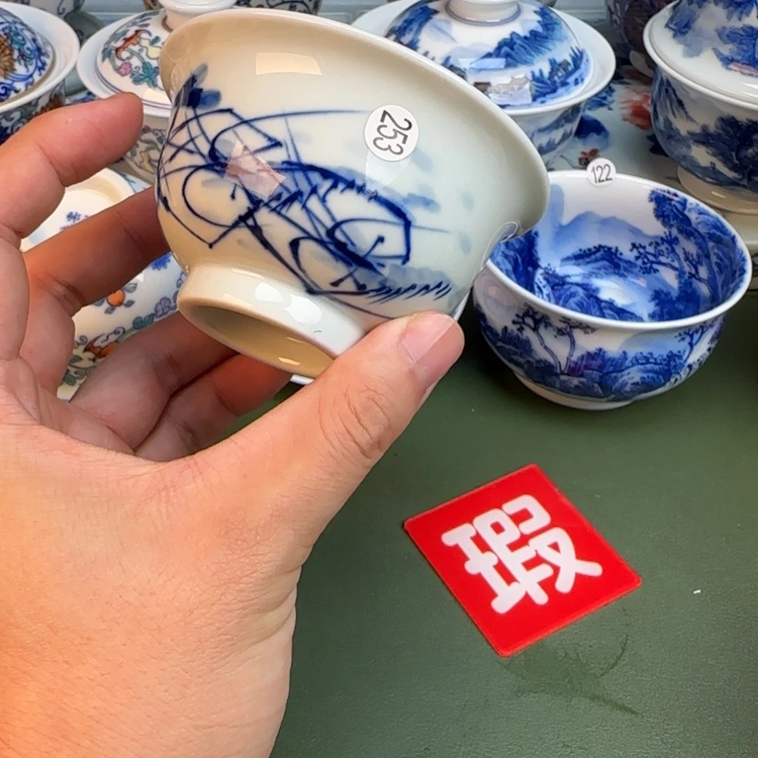 彦祖纯手工手绘茶具253开片