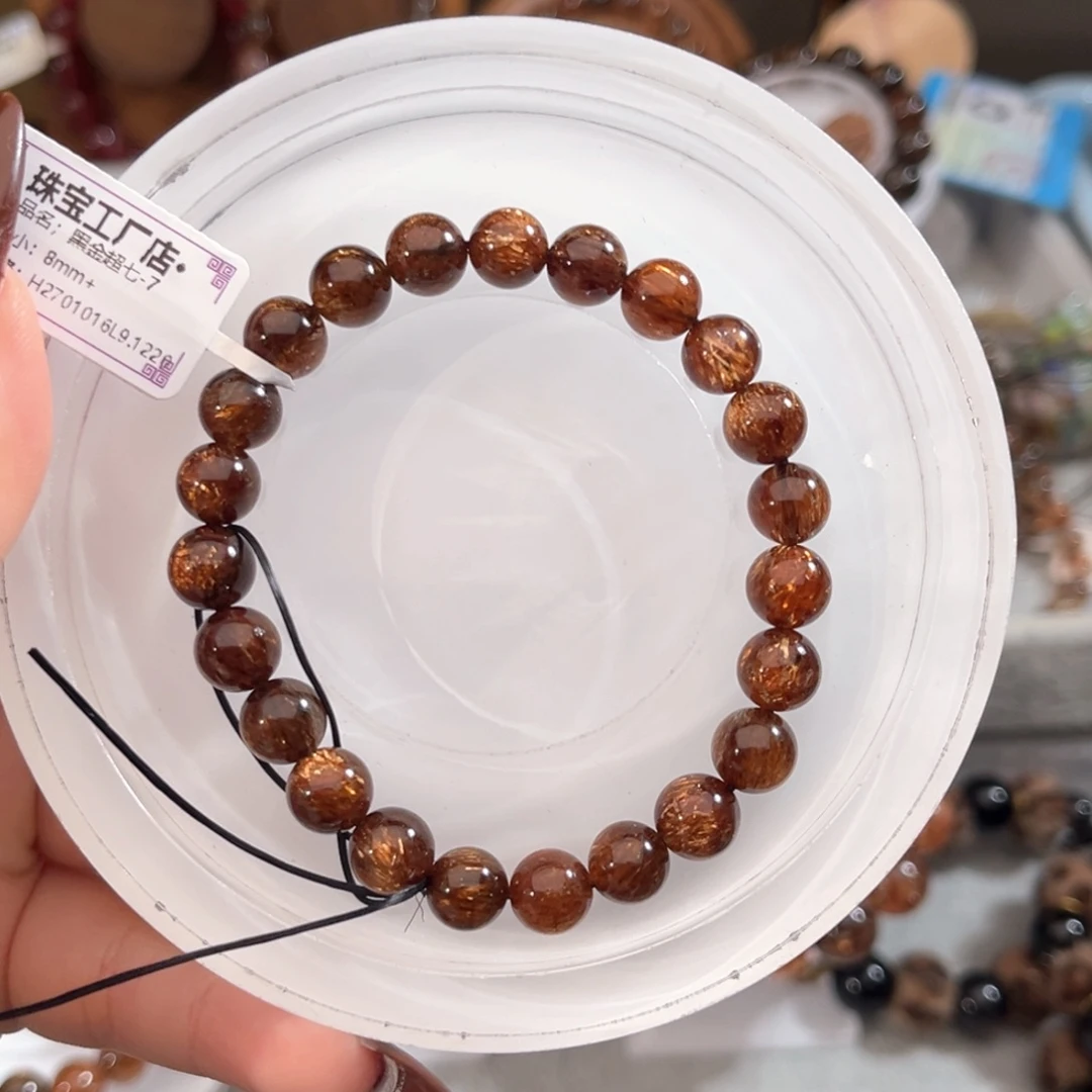 未镶嵌手链水晶黑金超七8