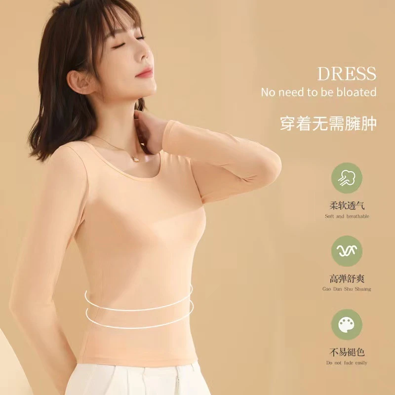 秋冬新款纯棉长袖女士打底衫高弹修身显瘦隐形圆领内搭无痕t恤上