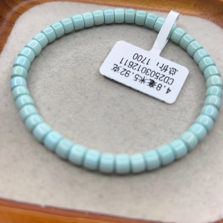 未镶嵌绿松石手链