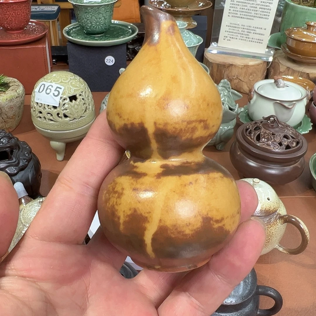 敬悦青瓷 玖玥茶器