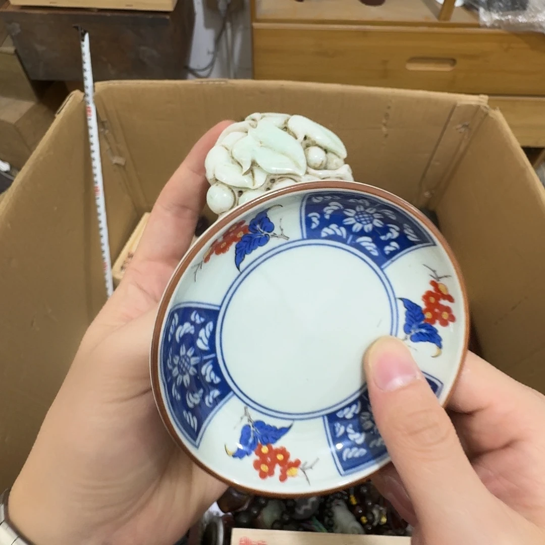 闪购商品，多样性发一