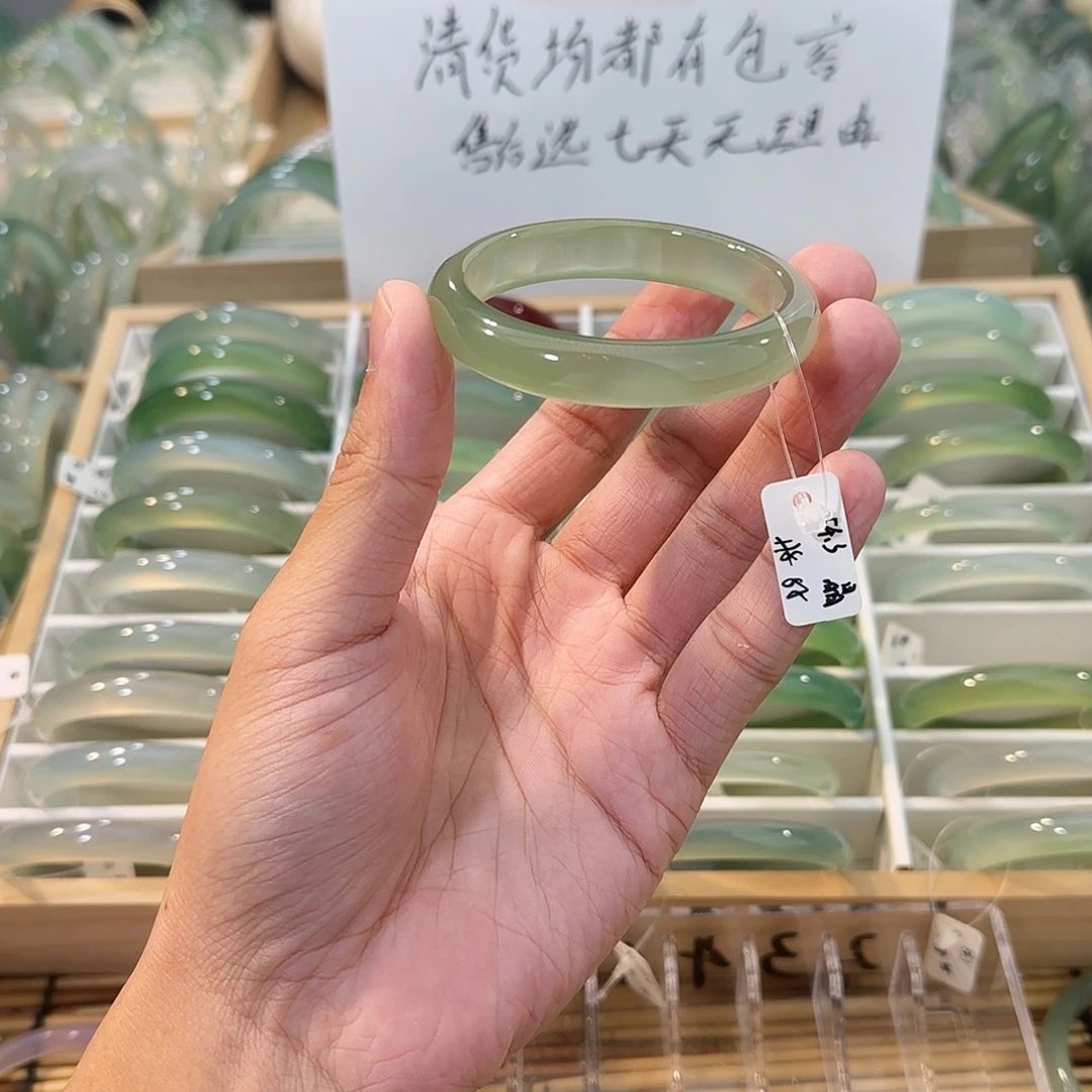 玛瑙/玉髓未镶嵌手镯圈口54.3