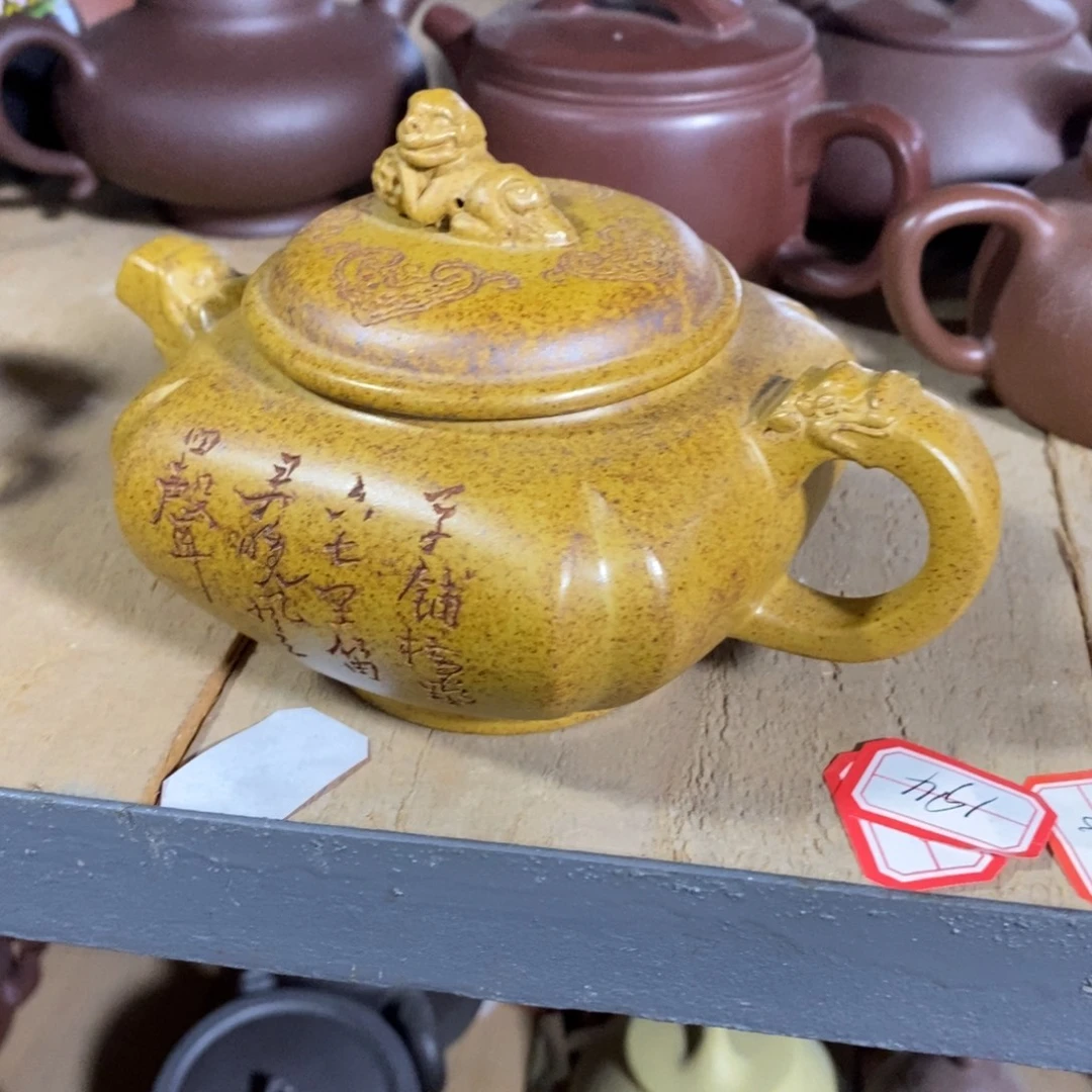 茶壶紫砂原矿手工62