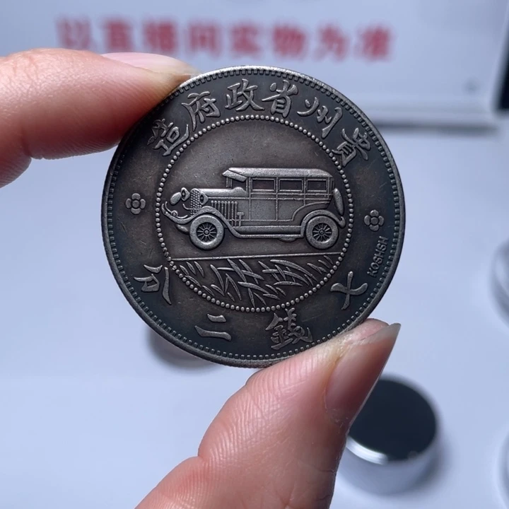 琉璃手工艺品拍拍拍拍拍拍拍拍