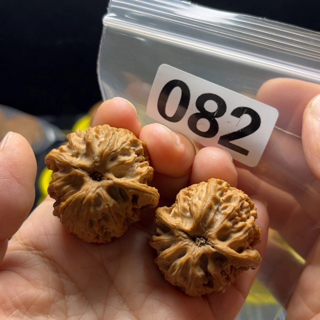 文玩核桃吊坠苹果园3.4