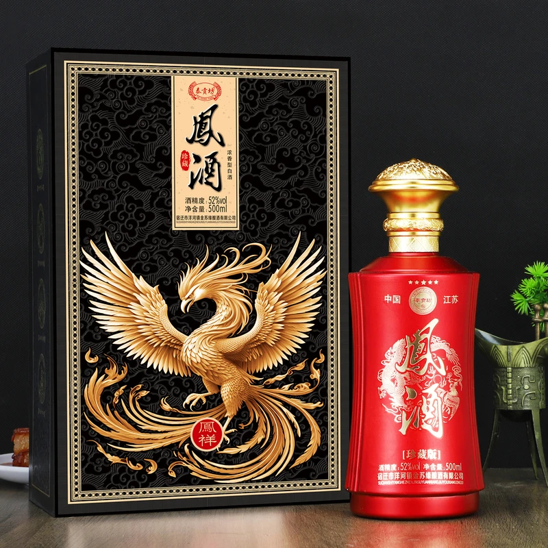 泰贡坊泰贡坊【至尊凤酒】k浓香型纯粮食白酒52度
