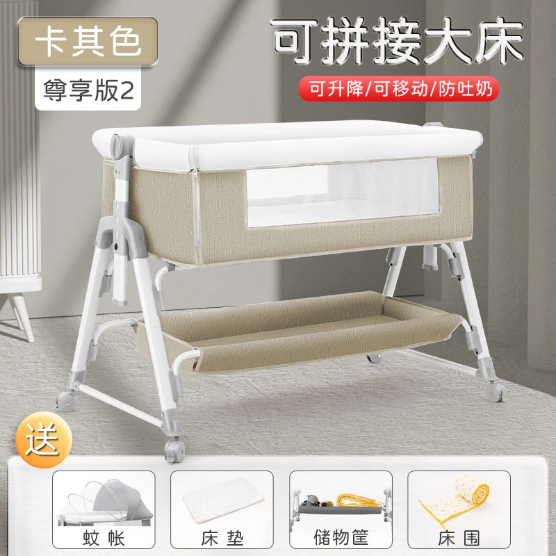 多功能可折叠婴儿床可移动便携式新生儿摇篮床欧式宝宝床拼接大床