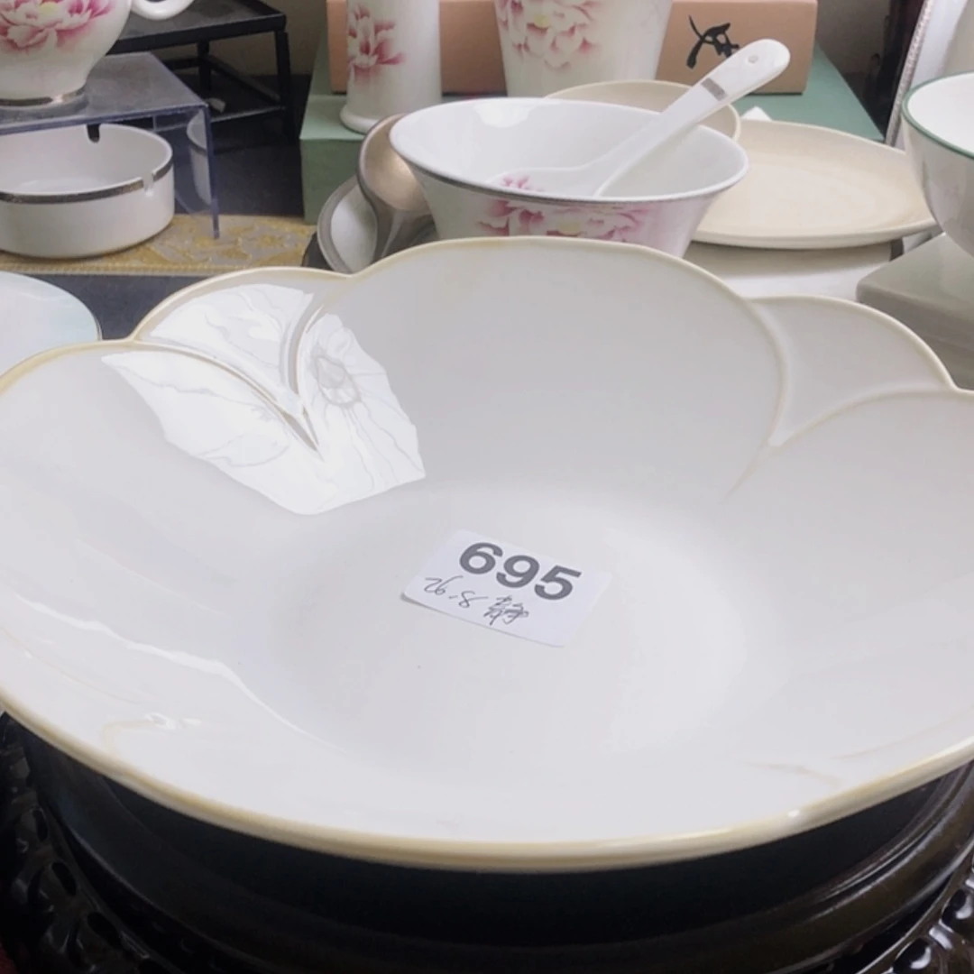 【闪购商品】瓷11111