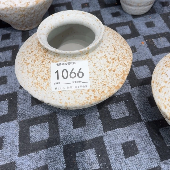博***-瓷片景德镇高温花器编码1066高23口10默认无孔