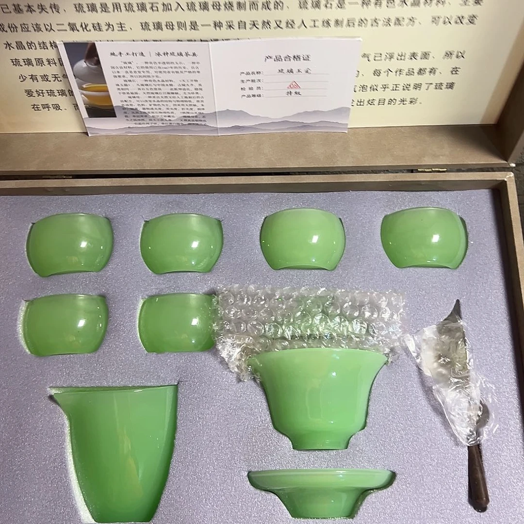 孤品茶具套装等等等