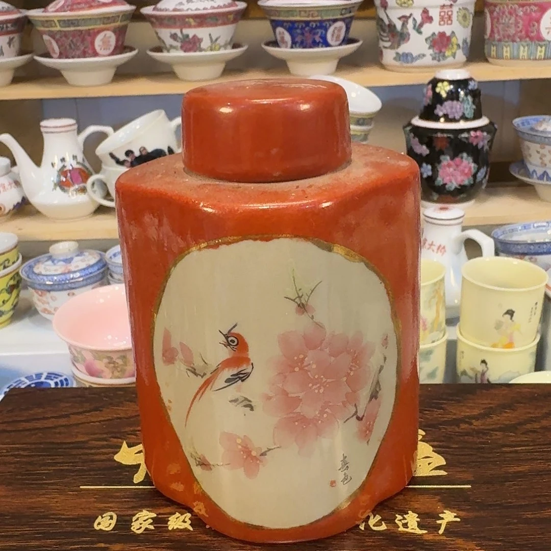 陶瓷陶瓷陶瓷陶瓷