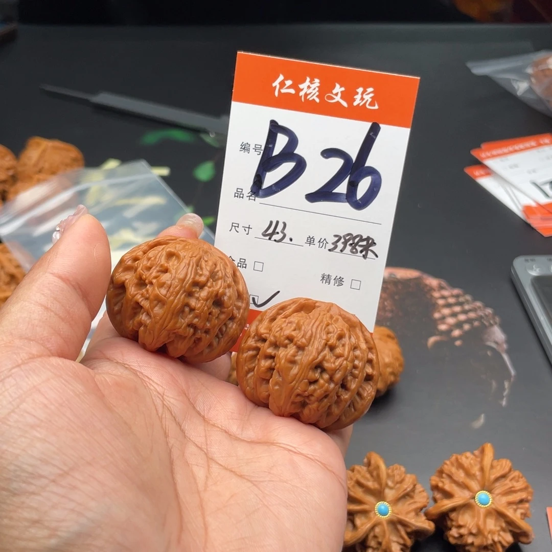 八***、文玩核桃把件43尺寸红锦鲤